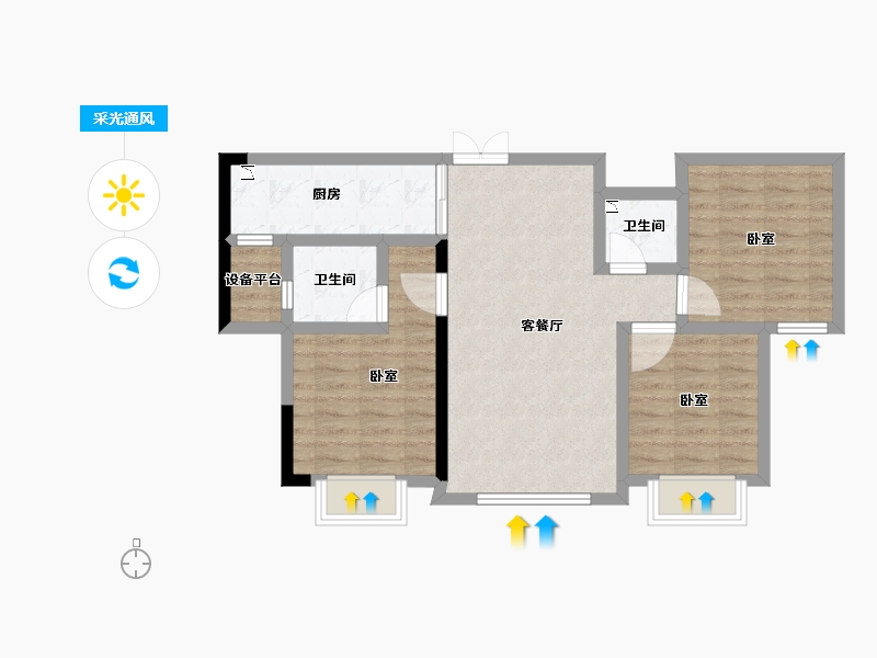 新疆维吾尔自治区-乌鲁木齐市-新开昆仑域天赐学府-72.29-户型库-采光通风