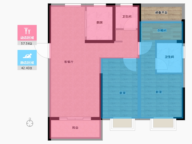 安徽省-合肥市-奥园誉峯-93.00-户型库-动静分区