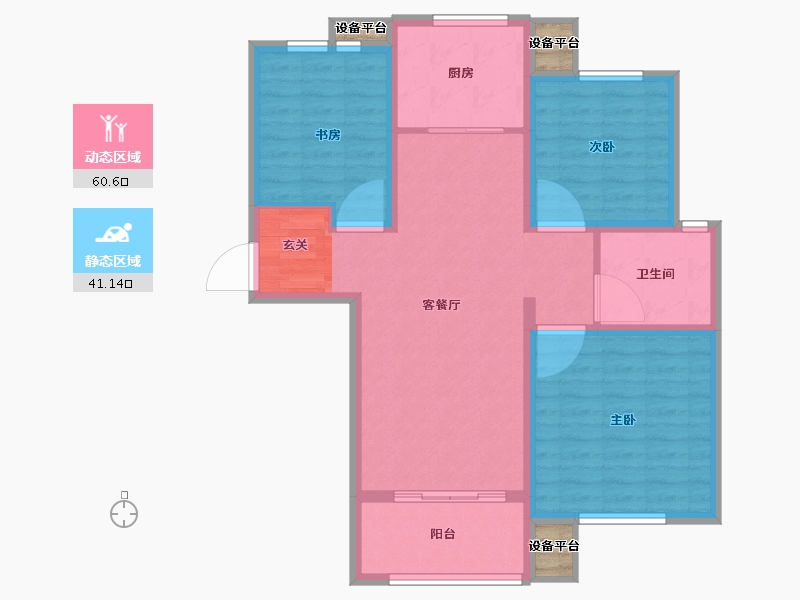 江苏省-常州市-万泰国际广场檀香湾-94.00-户型库-动静分区