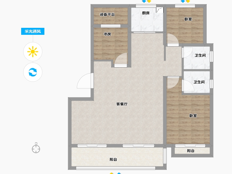 安徽省-合肥市-琥珀蜀熙府-103.00-户型库-采光通风