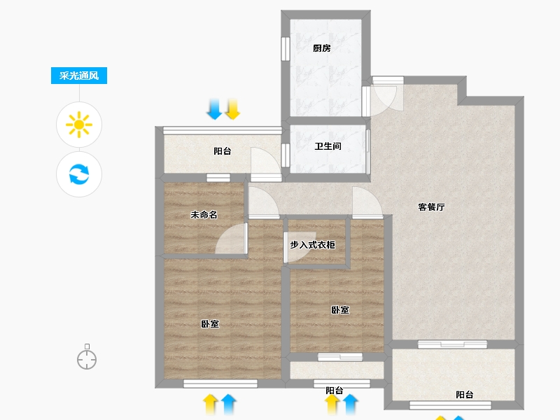 江西省-景德镇市-鹭金·昌江府-84.99-户型库-采光通风