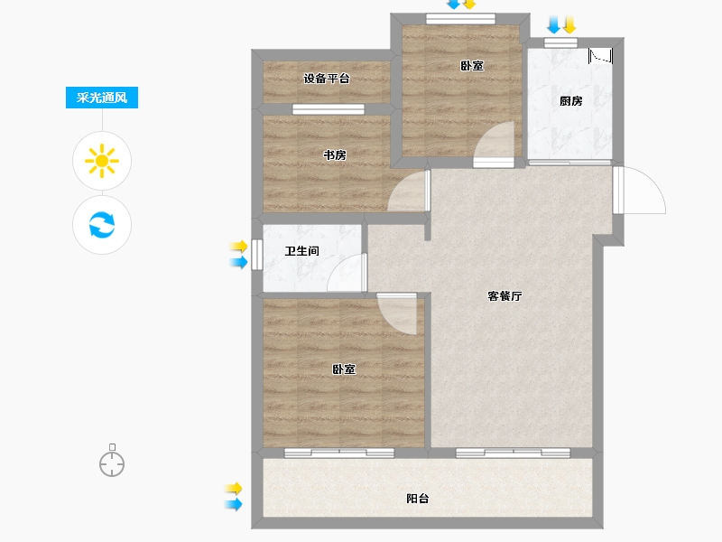 安徽省-合肥市-琥珀蜀熙府-78.38-户型库-采光通风