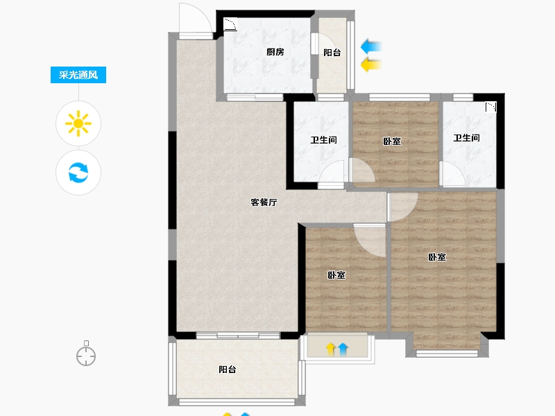 福建省-龙岩市-恒大绿洲三期天璟苑-102.00-户型库-采光通风