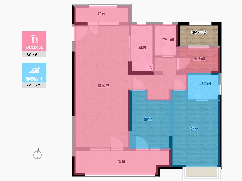 宁夏回族自治区-银川市-银川融创城-106.00-户型库-动静分区