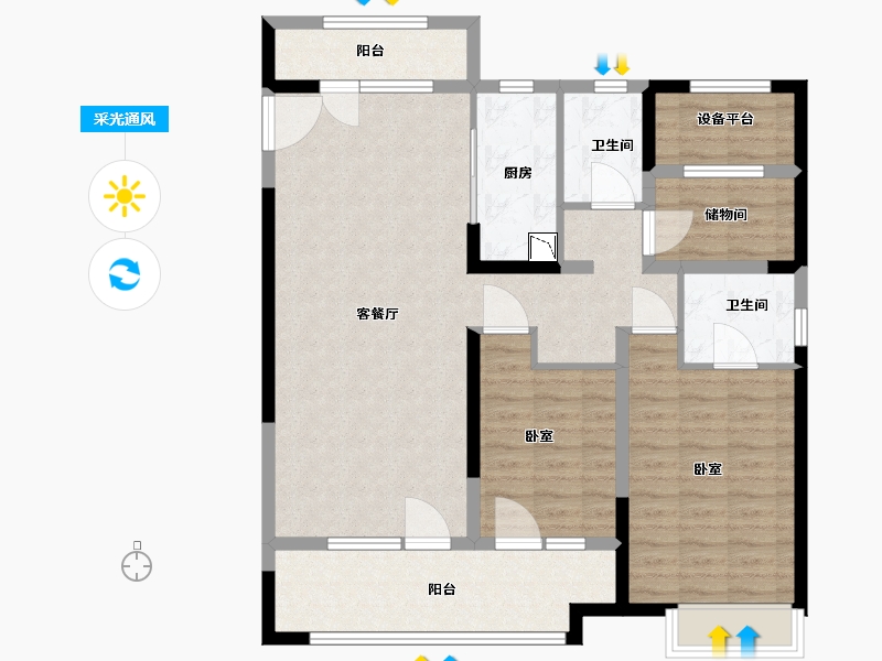 宁夏回族自治区-银川市-银川融创城-106.00-户型库-采光通风