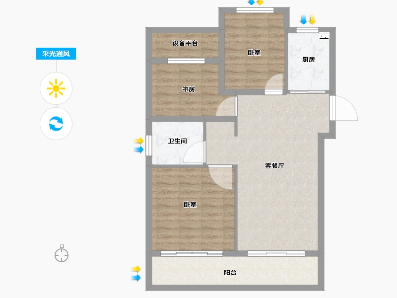 安徽省-合肥市-琥珀蜀熙府-78.00-户型库-采光通风