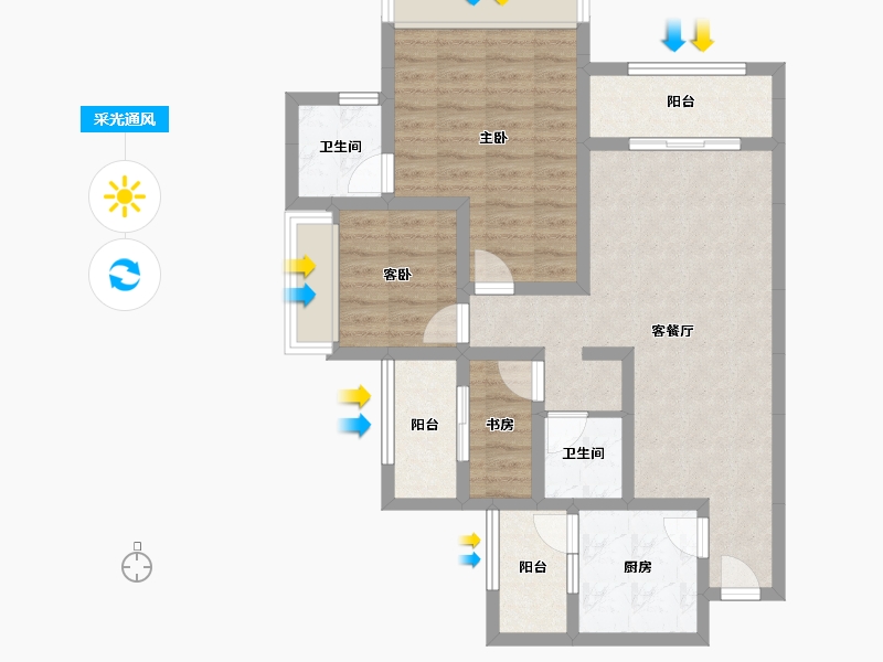 四川省-内江市-莱菲特广场-80.58-户型库-采光通风