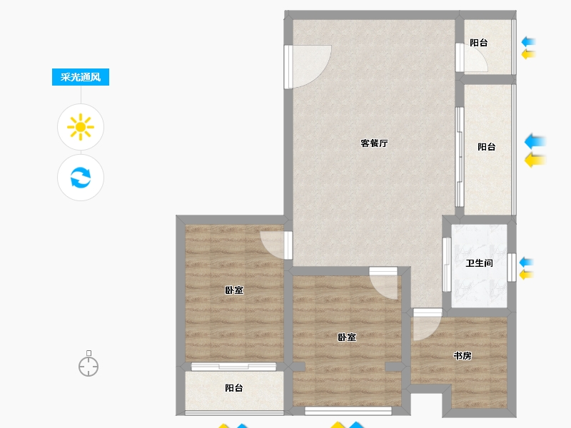 四川省-成都市-宝信青城-76.12-户型库-采光通风