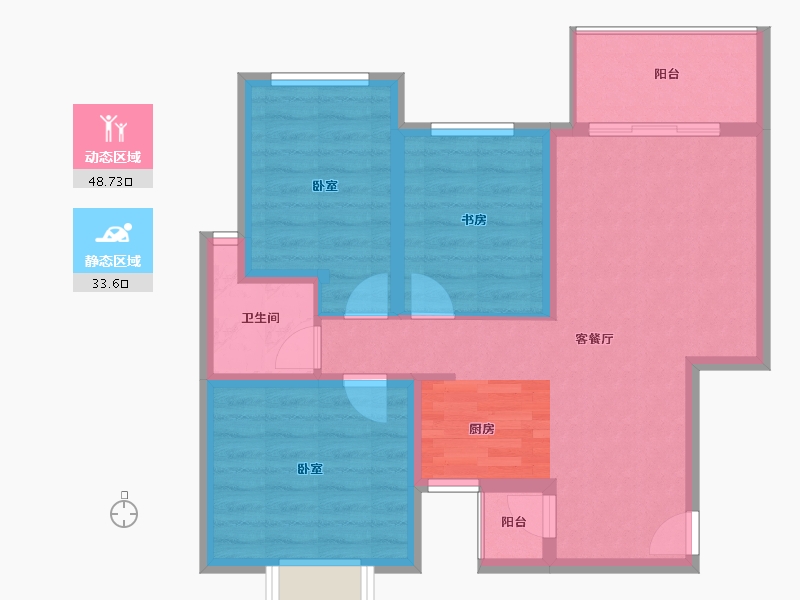 四川省-成都市-宝信青城-73.31-户型库-动静分区