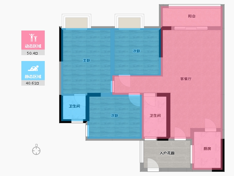 四川省-巴中市-依山郡-86.63-户型库-动静分区