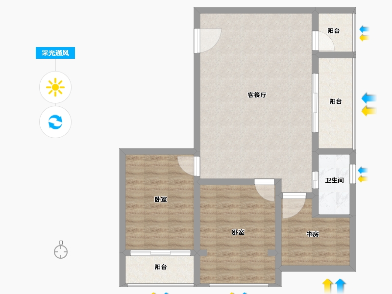 四川省-成都市-宝信青城-75.95-户型库-采光通风