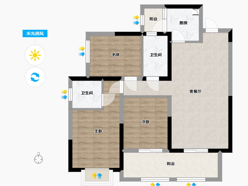 四川省-宜宾市-绿地宜宾城际空间站-80.62-户型库-采光通风