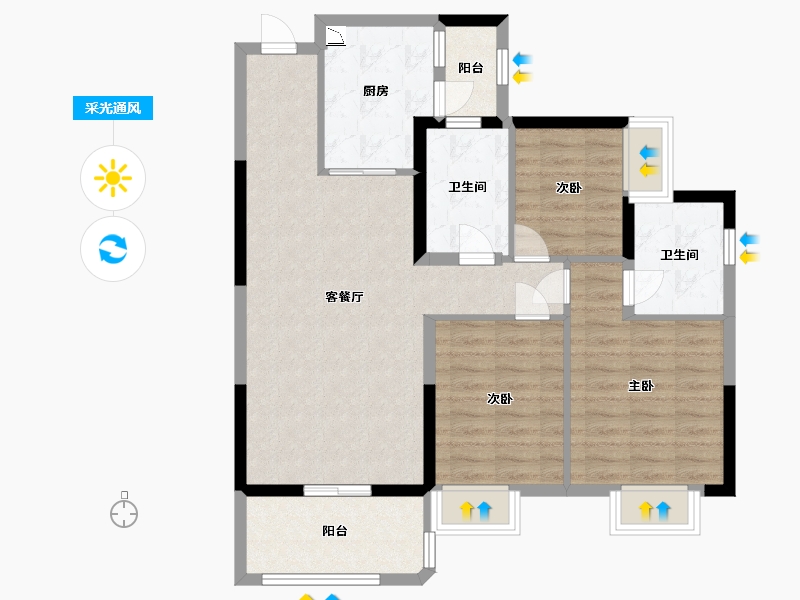 四川省-宜宾市-恒大名都-88.00-户型库-采光通风