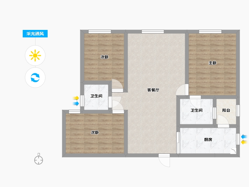 四川省-宜宾市-中央领御-83.70-户型库-采光通风