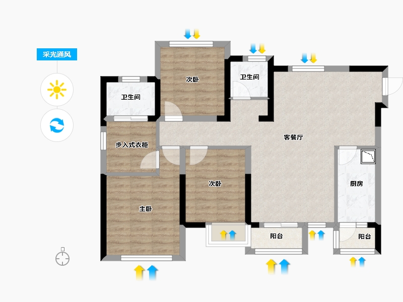 四川省-绵阳市-绵阳CBD万达广场观澜-86.58-户型库-采光通风