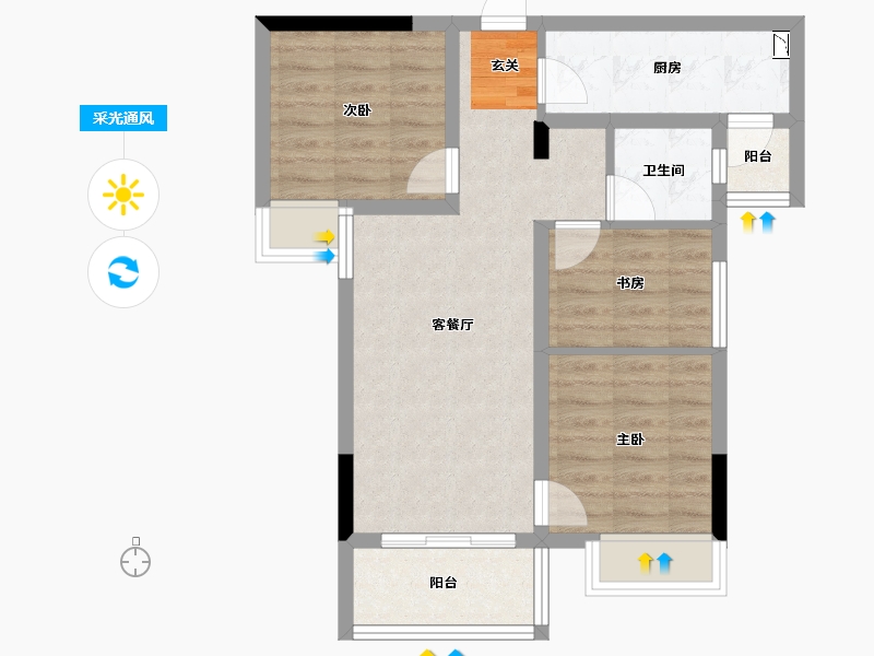 四川省-成都市-蓝光圣菲悦城-63.74-户型库-采光通风