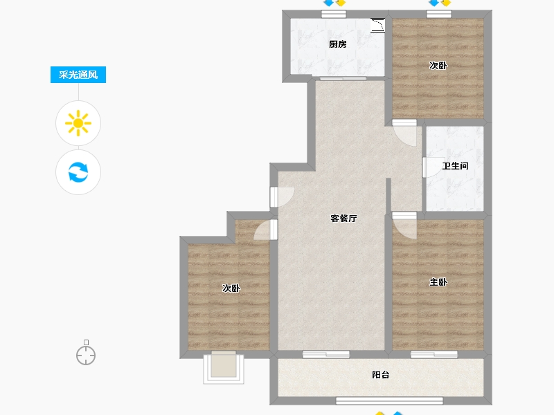 山西省-大同市-恒山府-83.09-户型库-采光通风