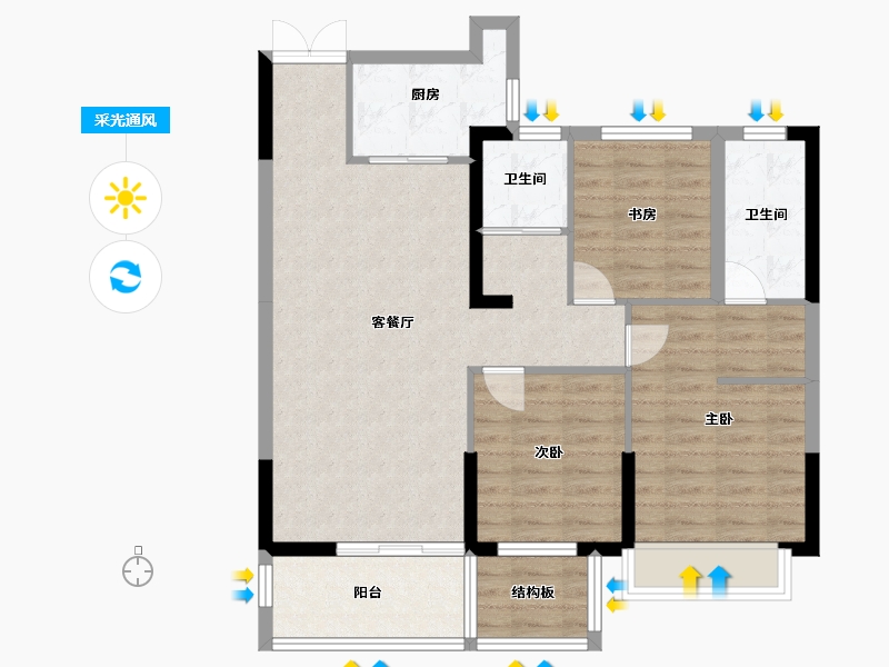 广西壮族自治区-桂林市-文源学府-89.96-户型库-采光通风