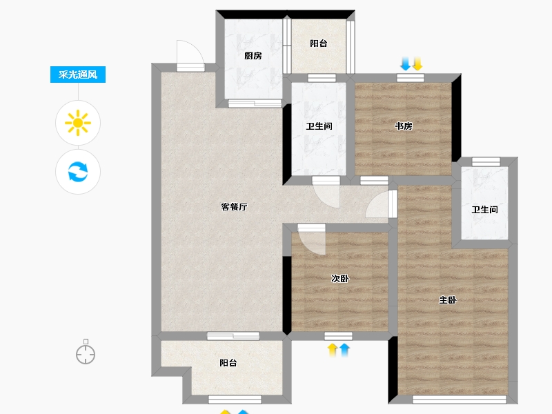 四川省-巴中市-置信府-77.70-户型库-采光通风