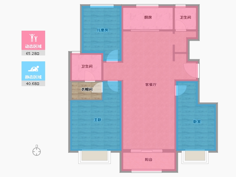 天津-undefined-鲁能泰山7号-97.93-户型库-动静分区