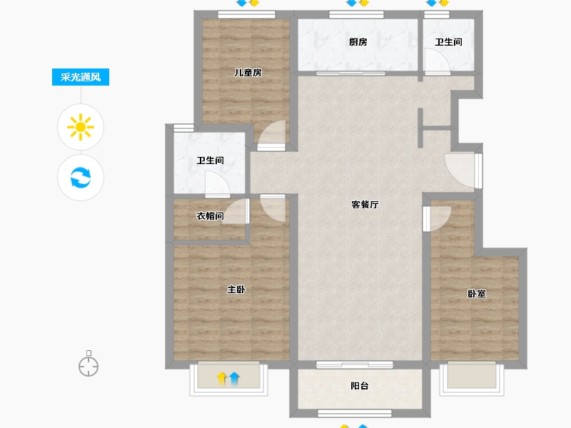 天津-undefined-鲁能泰山7号-97.93-户型库-采光通风