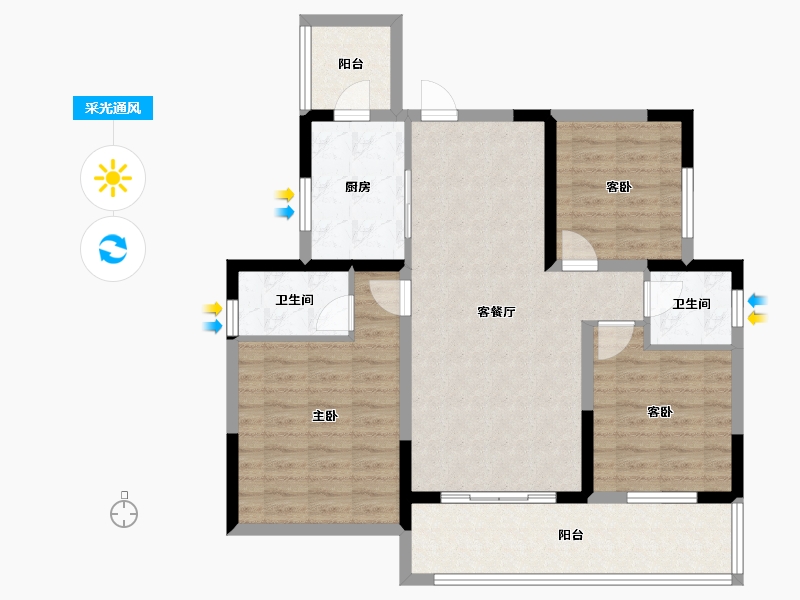 四川省-内江市-邦泰天誉-92.78-户型库-采光通风