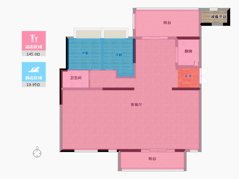 四川省-成都市-保利和光屿湖-154.56-户型库-动静分区