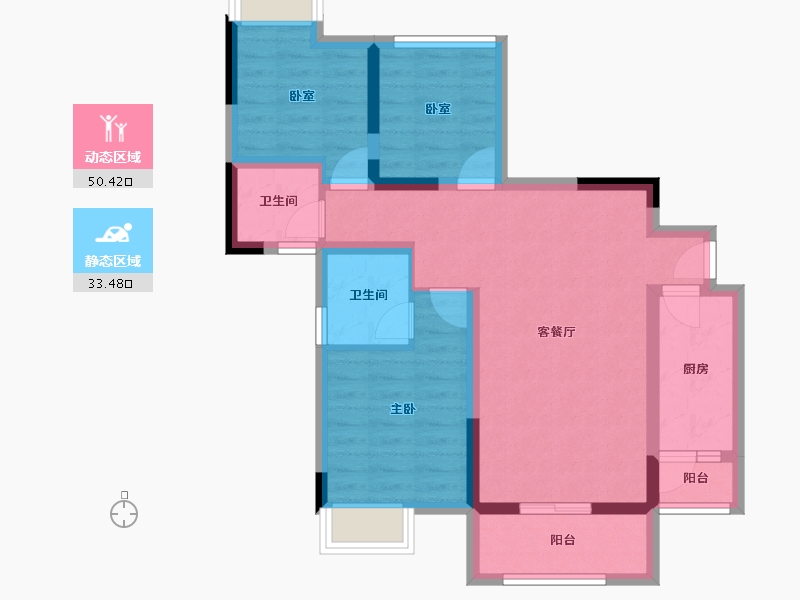 四川省-成都市-自在轩住宅-73.33-户型库-动静分区