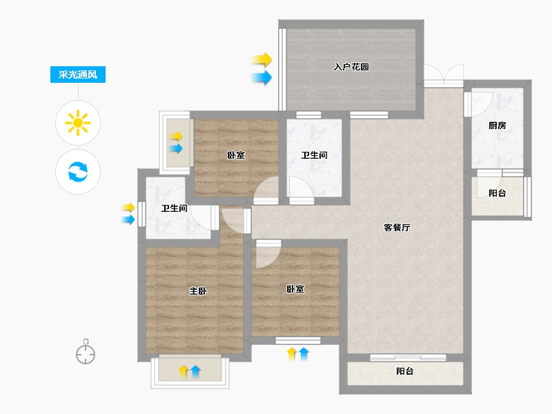 贵州省-安顺市-财富一号-86.37-户型库-采光通风