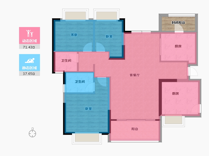 贵州省-贵阳市-贵阳恒大半山御景-102.18-户型库-动静分区