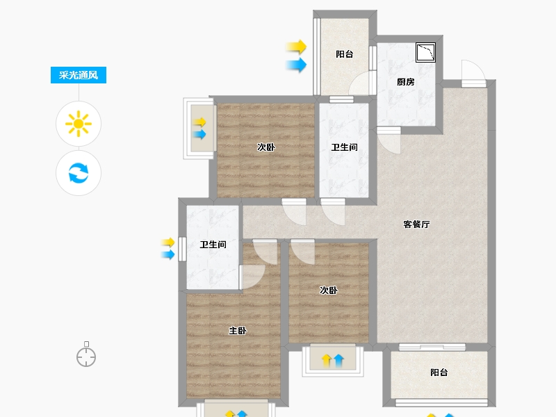 四川省-成都市-太阳公元-86.91-户型库-采光通风