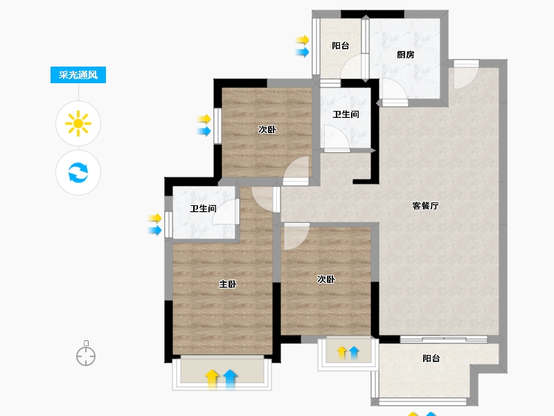 四川省-成都市-天和睿城-81.55-户型库-采光通风