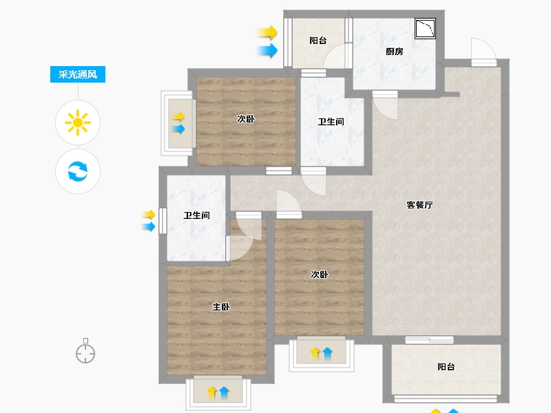 四川省-成都市-太阳公元-90.53-户型库-采光通风