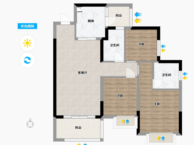 四川省-成都市-恒大金碧天下-83.42-户型库-采光通风