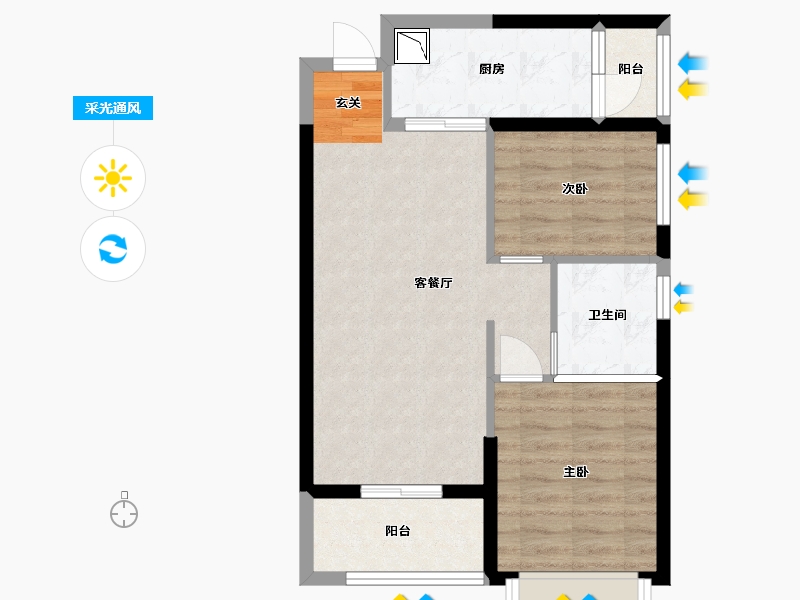 四川省-成都市-恒大金碧天下-59.17-户型库-采光通风