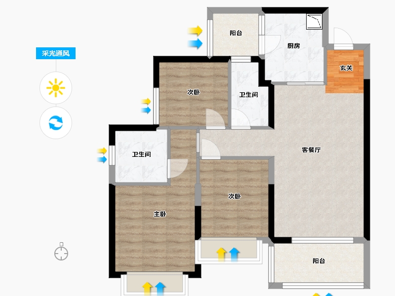 四川省-成都市-恒大金碧天下-83.79-户型库-采光通风