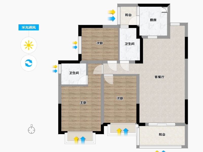 四川省-成都市-恒大金碧天下-90.20-户型库-采光通风