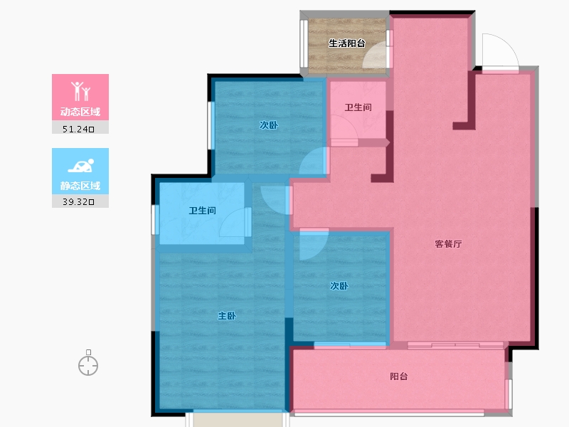 贵州省-六盘水市-水城麒龙香山美域-84.76-户型库-动静分区