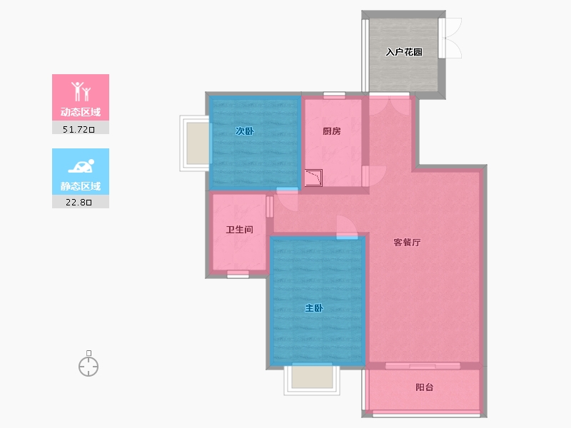 贵州省-贵阳市-泰和广场-71.20-户型库-动静分区