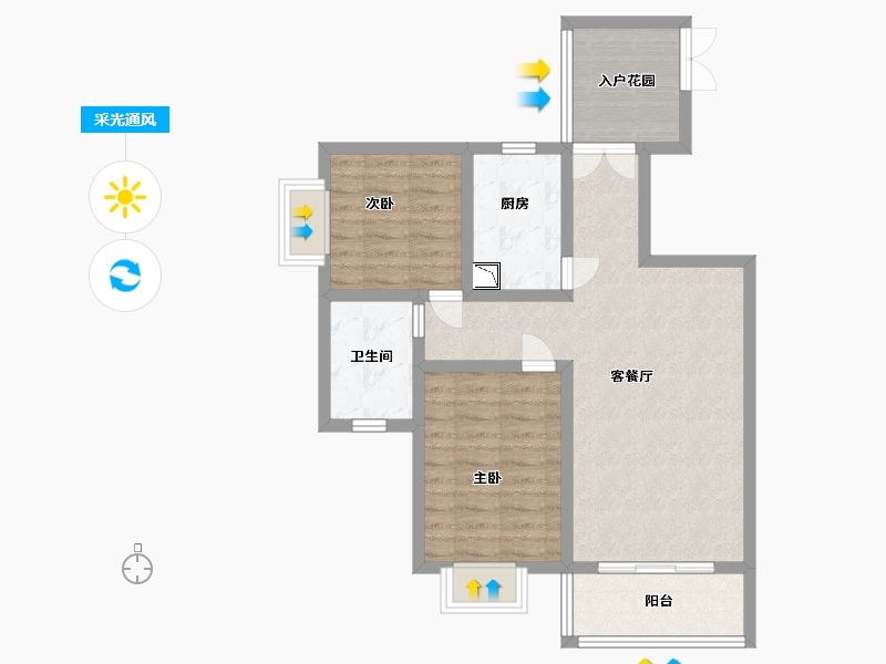 贵州省-贵阳市-泰和广场-71.20-户型库-采光通风