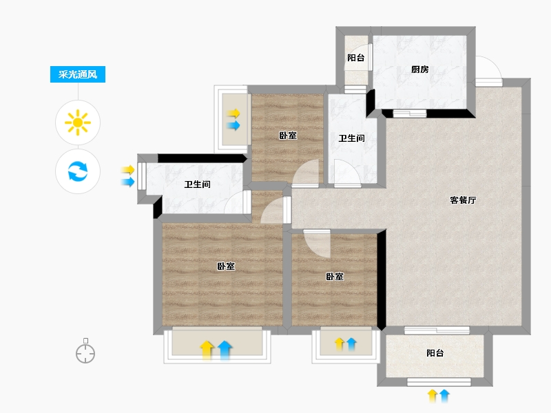 四川省-成都市-招商 中央华城-71.86-户型库-采光通风