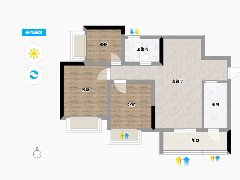 四川省-成都市-招商 中央华城-63.23-户型库-采光通风