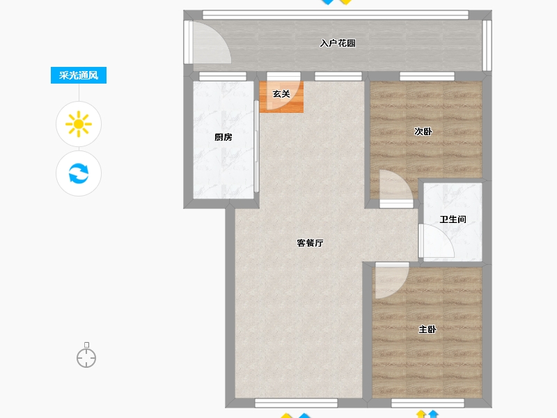 河北省-石家庄市-启航小镇-66.00-户型库-采光通风