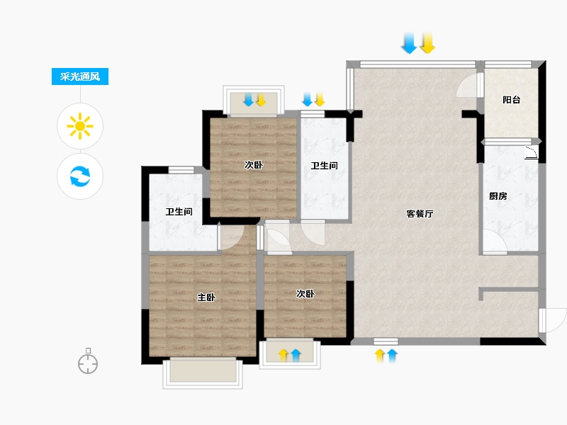 贵州省-贵阳市-贵阳恒大未来城-105.40-户型库-采光通风