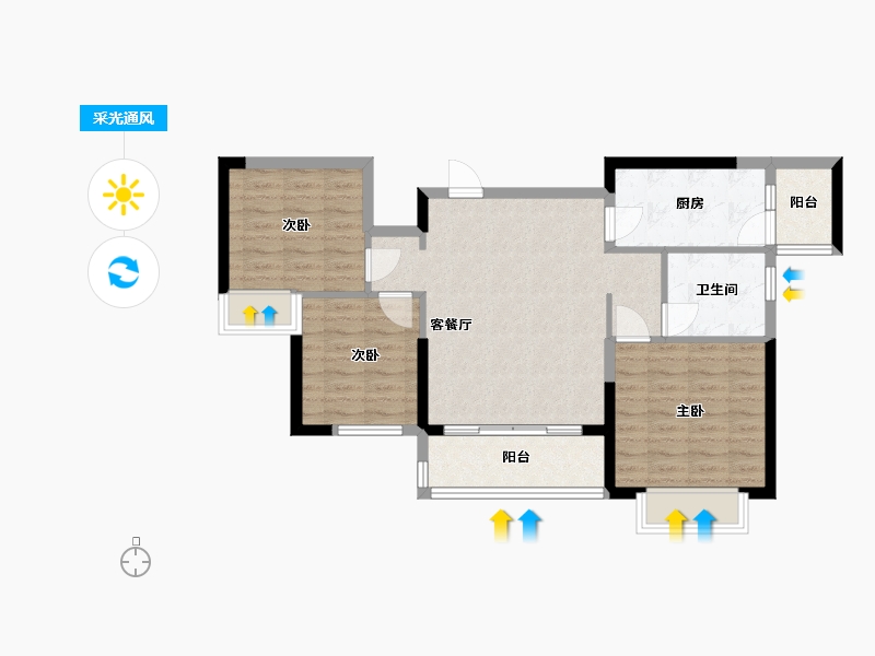 贵州省-贵阳市-贵阳恒大未来城-79.20-户型库-采光通风