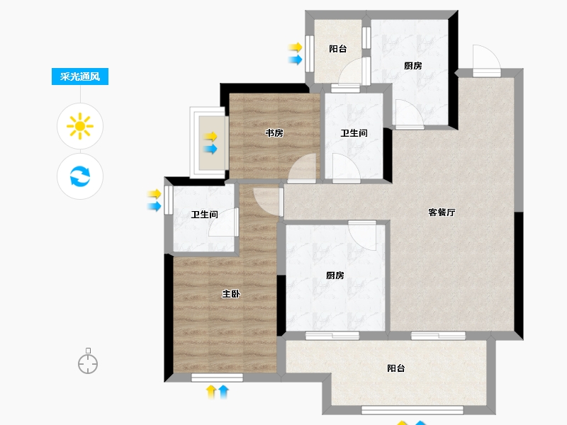 贵州省-遵义市-金科汇川城-76.13-户型库-采光通风