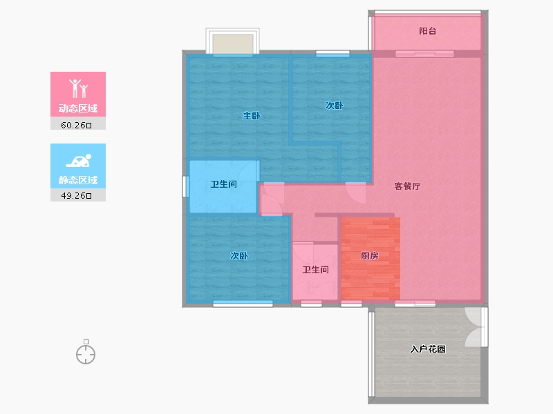 贵州省-贵阳市-城南枫竹苑熙苑-114.26-户型库-动静分区