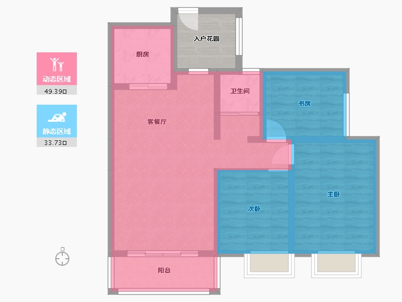 贵州省-贵阳市-理想城-79.22-户型库-动静分区