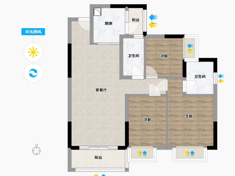 贵州省-贵阳市-贵阳恒大文化旅游城-77.00-户型库-采光通风