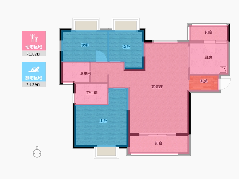 贵州省-贵阳市-贵阳恒大未来城-95.00-户型库-动静分区